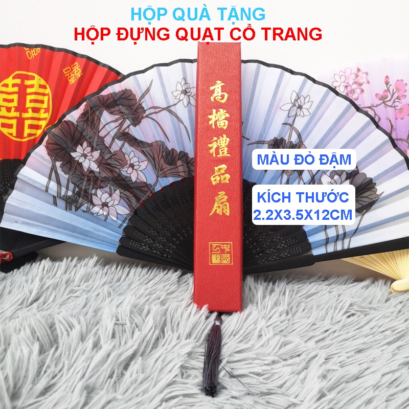Hộp Quà Tặng Hộp Đựng Quạt Cổ Trang Tặng Bạn Bè Và Người Thân Trong Gia Đình