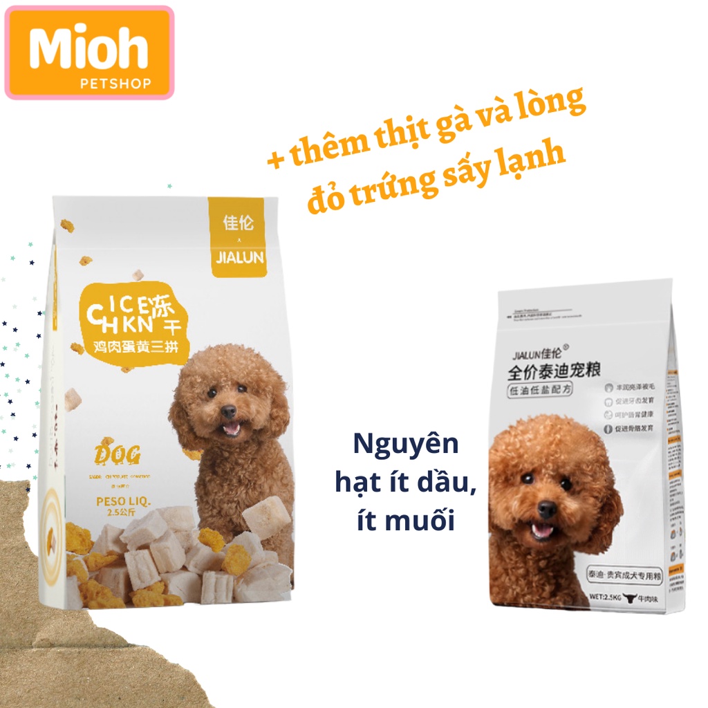 Thức ăn cho chó Hạt đặc biệt của JIALUN cho chó trưởng thành POODLE/POM/BICHON - Hạt hương vị bò thơm ngon