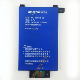 Pin kindle paperwhite 2015