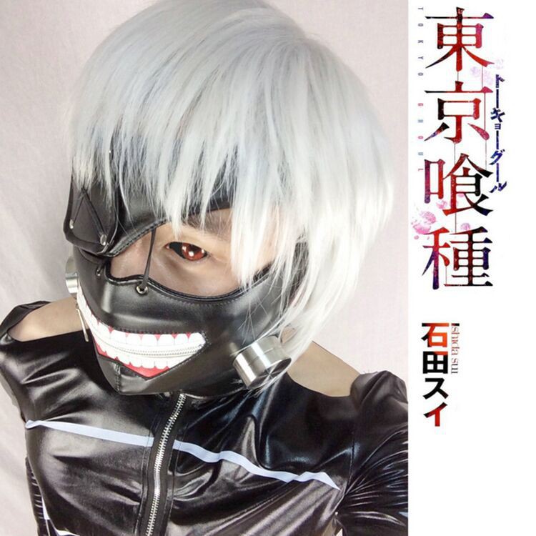 Set trang phục mặt na cosplay Nhân Vật Ken Kaneki Tokyo Ghoul