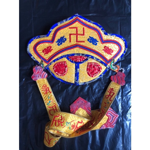 Mũ tì lô - mão tì lô - mũ đội khi làm lễ của tăng sỹ Phật giáo