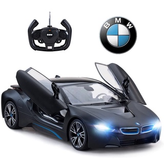Mô Hình Xe Hơi Điều Khiển Từ Xa BMW i8 RC 1:14