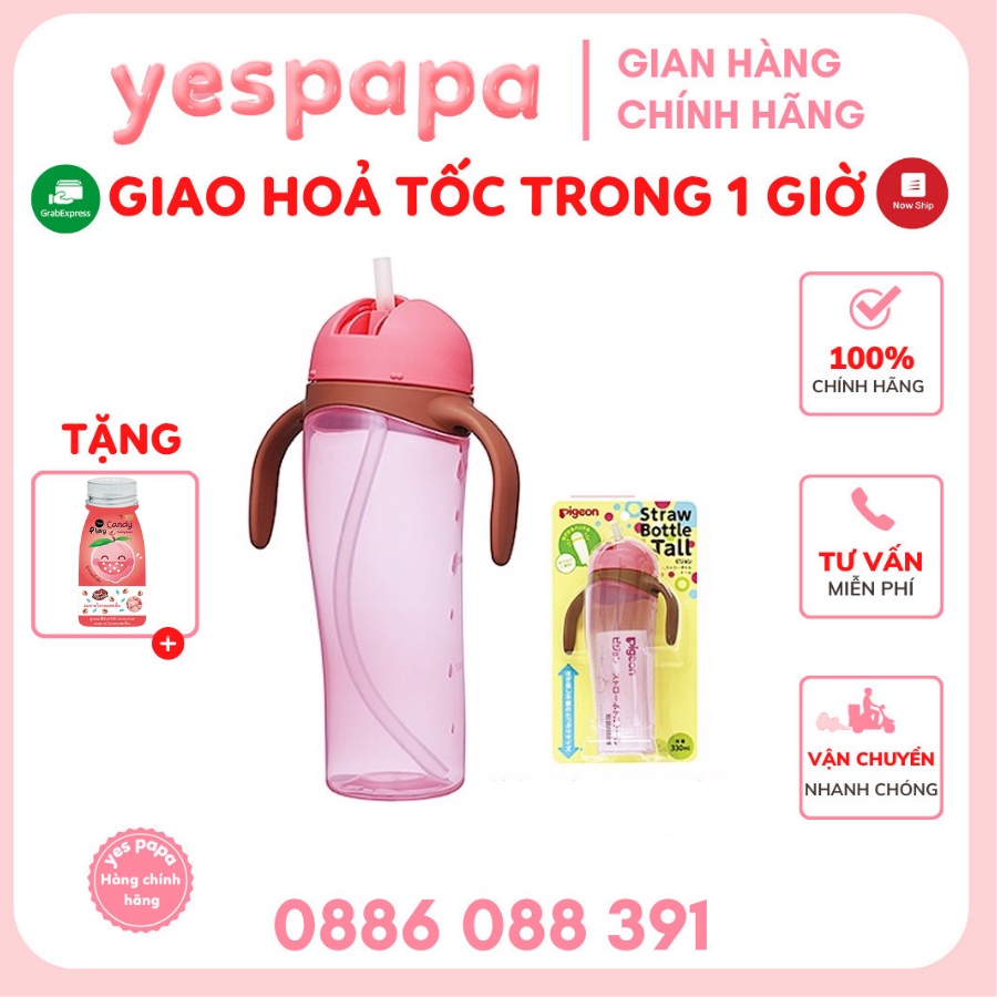 Bình tập uống Pigeon màu hồng 330ml