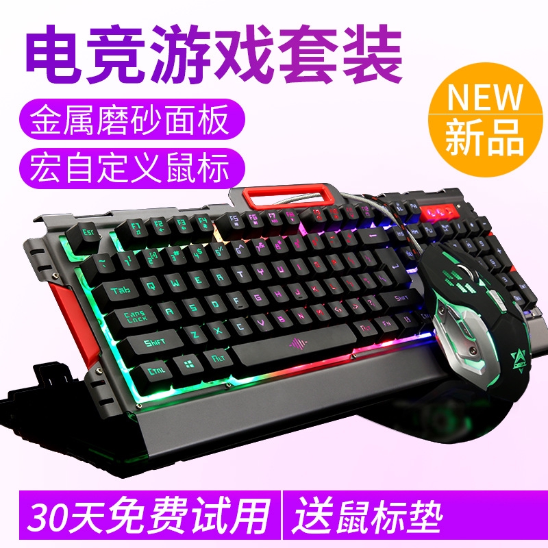 bộ bàn phím và chuột gaming to k33 chất lượng cao | BigBuy360 - bigbuy360.vn