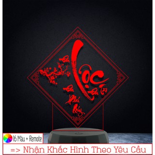 Đèn Led 3D trang trí Thư pháp CHỮ LỘC – Qùa Tặng Độc Đáo, Trang Trí, Để Bàn, Phòng Ngủ, Thiết Kế Khắc Hình Theo Yêu Cầu