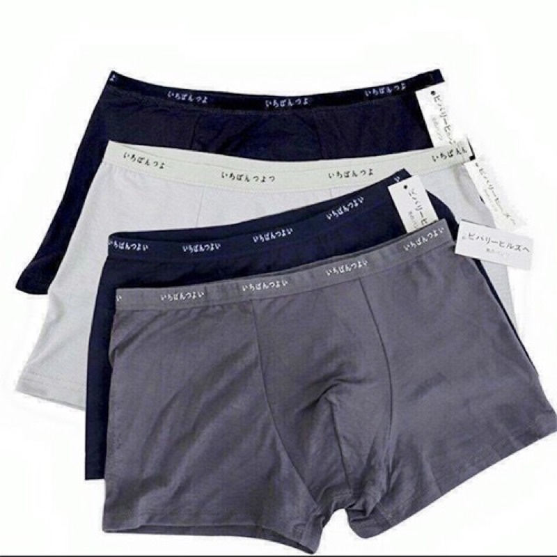 Quần Boxer xuất Nhật bản vải cotton lạnh cao cấp co giãn 4 chiều - sịp đùi