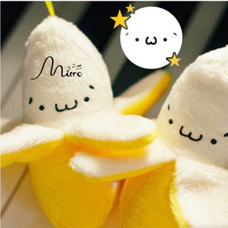 Móc khóa chuối bông cute