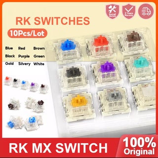  Công tắc cơ RK Switch | Outemu Switch | Huano - Switch Cơ Giá Rẻ Dành Cho Bàn Phím Cơ Đủ Loại 