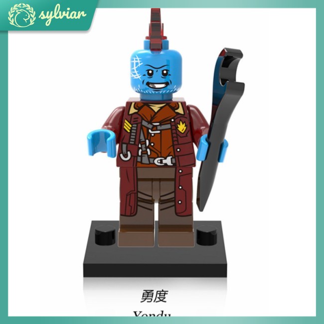 [sylviar] Đồ Chơi Lego Lắp Ráp Nhân Vật Guardians of the Galaxy Star-Lord Gamora Rocket Yondu Marvel