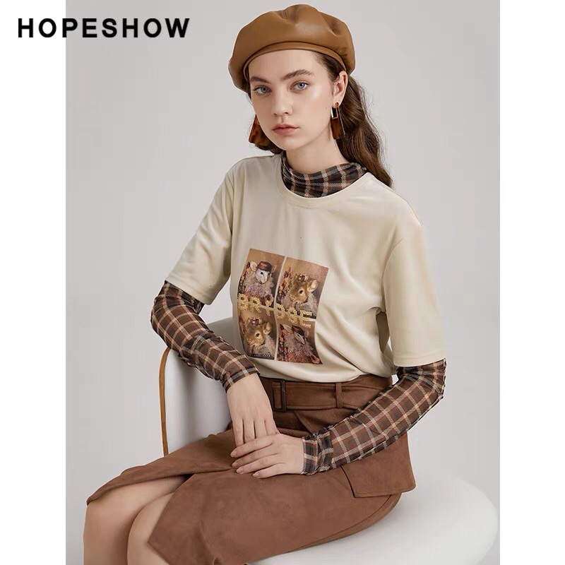 Chân váy da lộn nâu Hopeshow