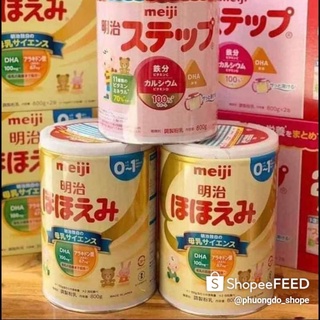 Sữa Meiji nội địa  Nhật