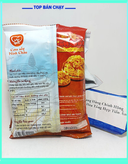 Combo 2 Bịch Cơm Sấy Chà Bông Minh Châu  60gr/ bịch