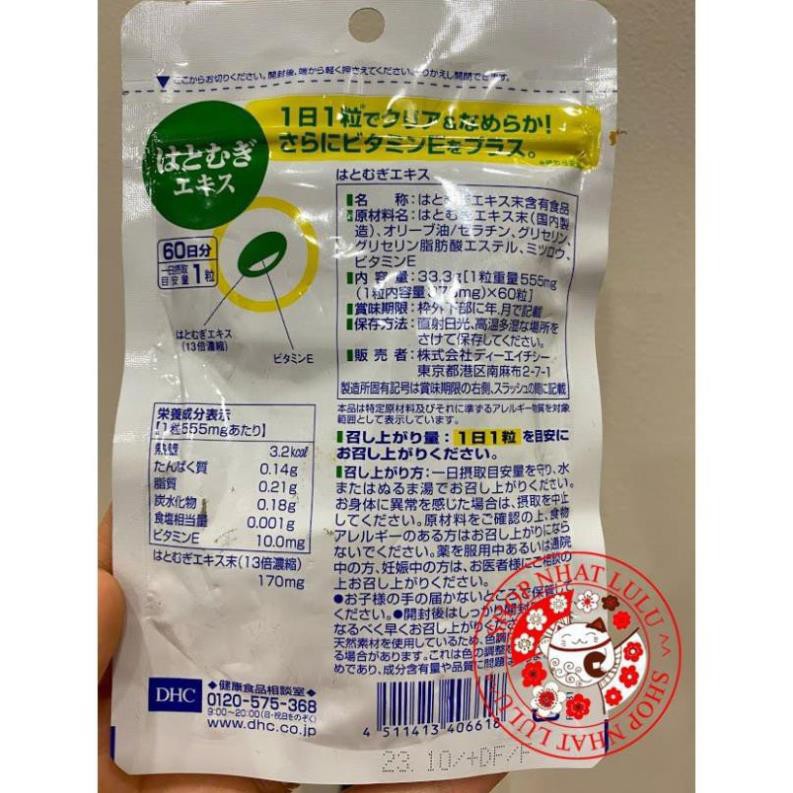 Viên uống trắng da  Coix Adlay Extract DHC Nhật Bản 20/60 viên 20/60 ngày _shopnhatlulu