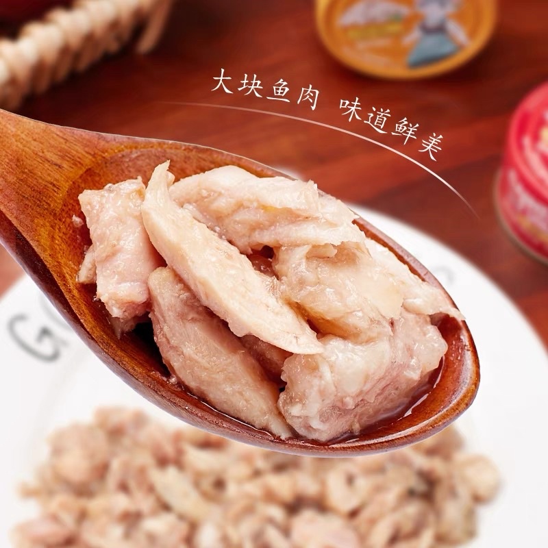 Pate POROCA dành cho mèo - 85gr