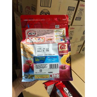 [Date 2023]  Ngũ cốc Calbee Nhật Bản 800g