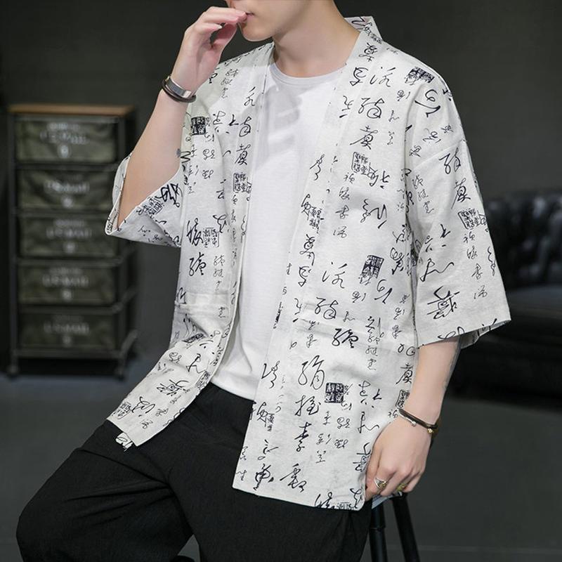 Áo Khoác Kimono Cách Tân Ngắn Tay In Họa Tiết Phong Cách Trung Hoa el 0312