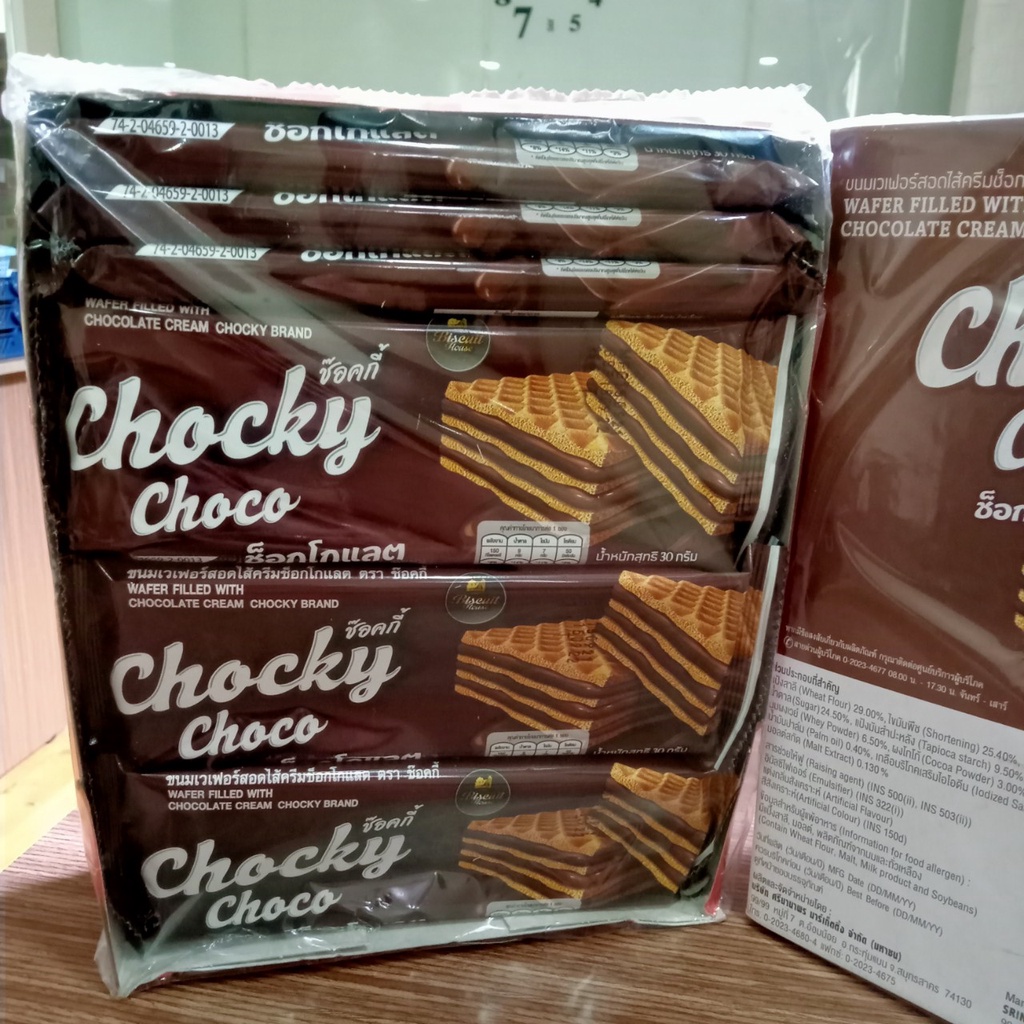 Bánh Xốp Kem Chocky Thái Lan 450gr ( 15 gói )