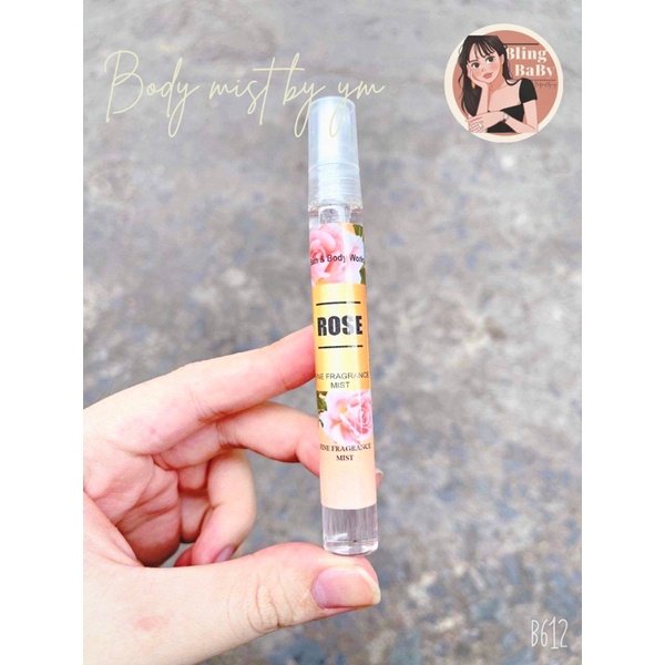 XỊT THƠM TOÀN THÂN BODY MIST MINI CHIẾT 10ml MÙI HOT INTO THE NIGHT MEONOOW STORE