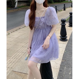 Đầm voan tím xoè trẻ trung
