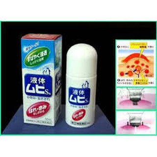 Bôi muỗi dạng lăn Muhi Nhật 50ml