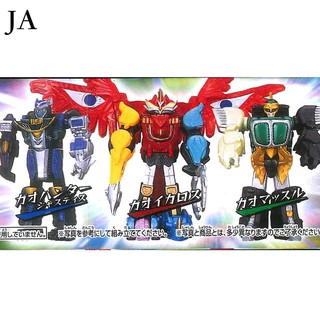 Mô hình rô bốt Gao Mini bản HG chính hãng Bandai Mới Cứng - Đồ chơi siêu nhân gao Gaoranger