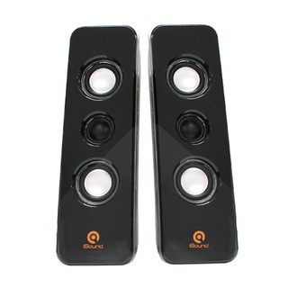 Loa vi tính Bluetooth iSound SP2111B 2.1