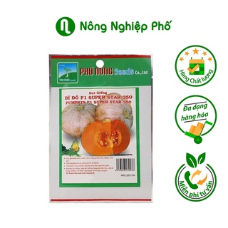 Hạt giống bí đỏ super star phú nông gói 2 gram