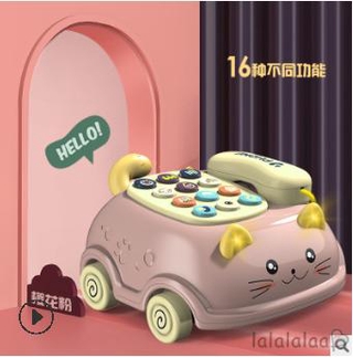 Đồ Chơi Mô Hình Điện Thoại Để Bàn Dễ Thương Cho Bé Laa7