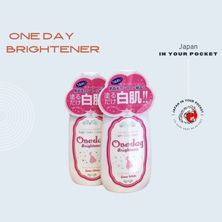 KEM DƯỠNG TRẮNG DA TOÀN THÂN ONE DAY BRIGHTENER NHẬT BẢN