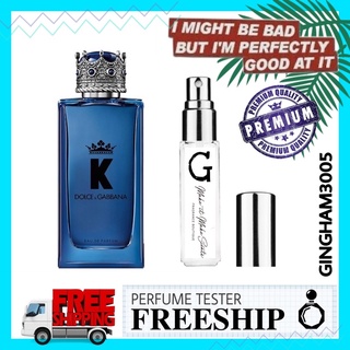 ✦GH✦ Nước hoa dùng thử D&G KING EDP 5ml/10ml/20ml