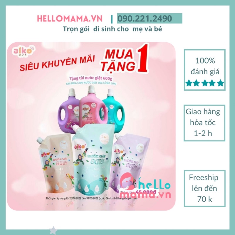 Nước giặt Aiko ( can 3 l, túi 250 ml ) thơm lâu và dịu nhẹ, an toàn vs da nhạy cảm của bé ( chính hãng có hóa đơn)