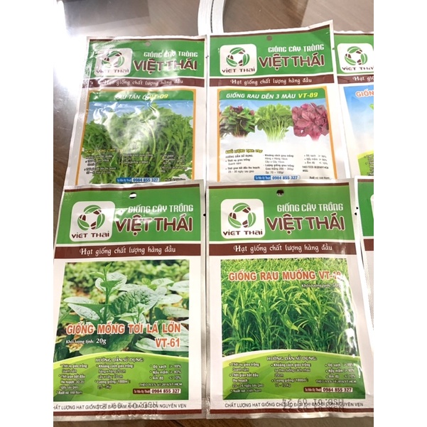 COMBO 10 GÓI HẠT GIỐNG RAU ĂN LÁ ĐỦ LOẠI  gieo trồng quanh năm