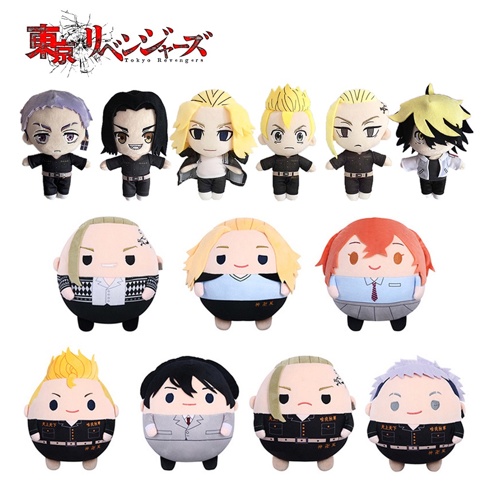 Thú nhồi bông 20cm mô phỏng nhân vật anime Ryuguji Ken Sano Manjiro Hanagaki