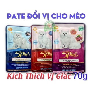 Thức ăn pate 5 Plus Premium cho mèo gói 70g