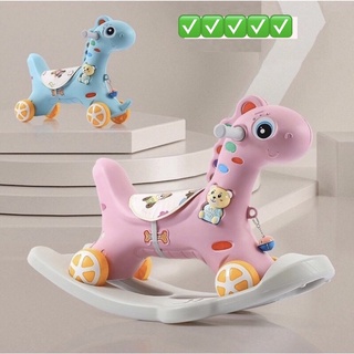 NGỰA BẬP BÊNH 2IN1 CHO CÁC BÉ VUI CHƠI TẠI NHÀ CÓ NHẠC