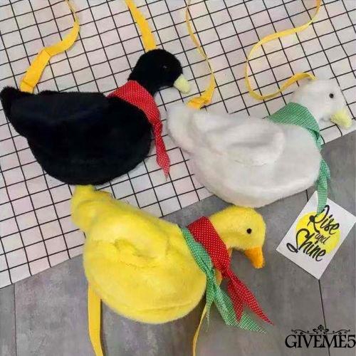 Túi đeo chéo hình chú vịt nhồi bông đáng yêu