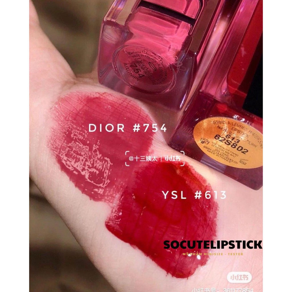 Son Dior Addict Stellar Gloss - 754 Magnify Hồng Mận No Box