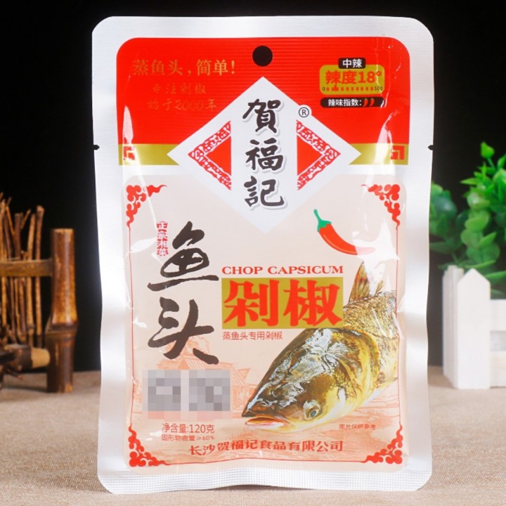 Sốt Ớt Băm He Fu Ji đặc sản Hồ Nam sốt ớt hấp đầu cá 120g