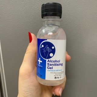 Gel rửa tay khô 100ml
