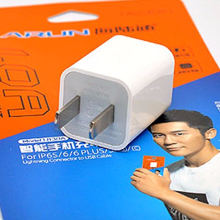 Cốc sạc Arun Iphone 5 Max2 1A-U130