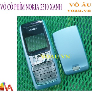 VỎ CÓ PHÍM NOKIA 2310 MÀU TRANG [KHÔNG SƯỜN]