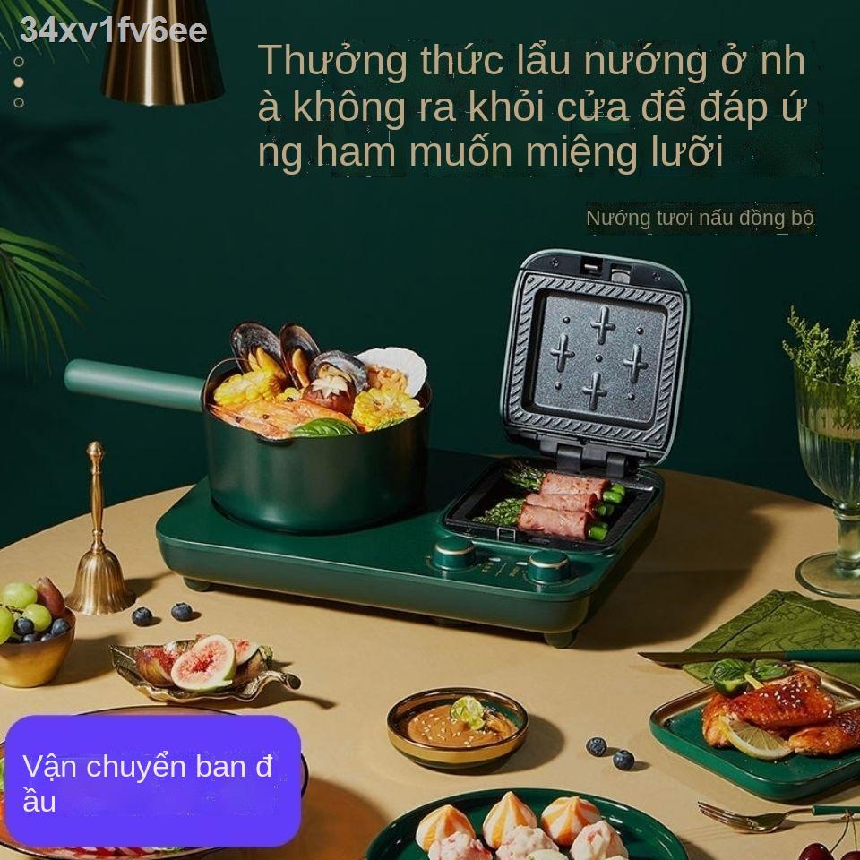 (Giá Hủy Diệt)✿☾Máy ăn sáng đa năng Supor nhà bánh sandwich nhỏ thức nhẹ net người nổi tiếng làm quế chức tích hợp