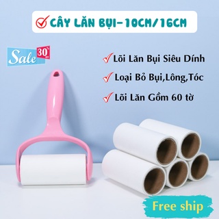 Cây lăn bụi có nắp đậy kèm 2 lõi rời 60 lớp chuyên lăn bụi bẩn quần áo , ga giường , ghế ô tô ATILA SHOP