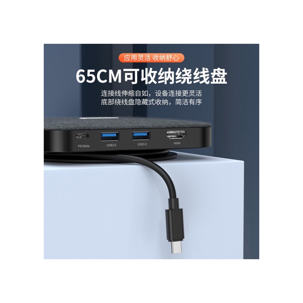 HỘP ĐỰNG Ổ CỨNG 2.5 SATA III TYPE-C -&gt; 2USB 3.0/HDMI/PD 60W D032A UNITEK, BOX HDD,BH 18T