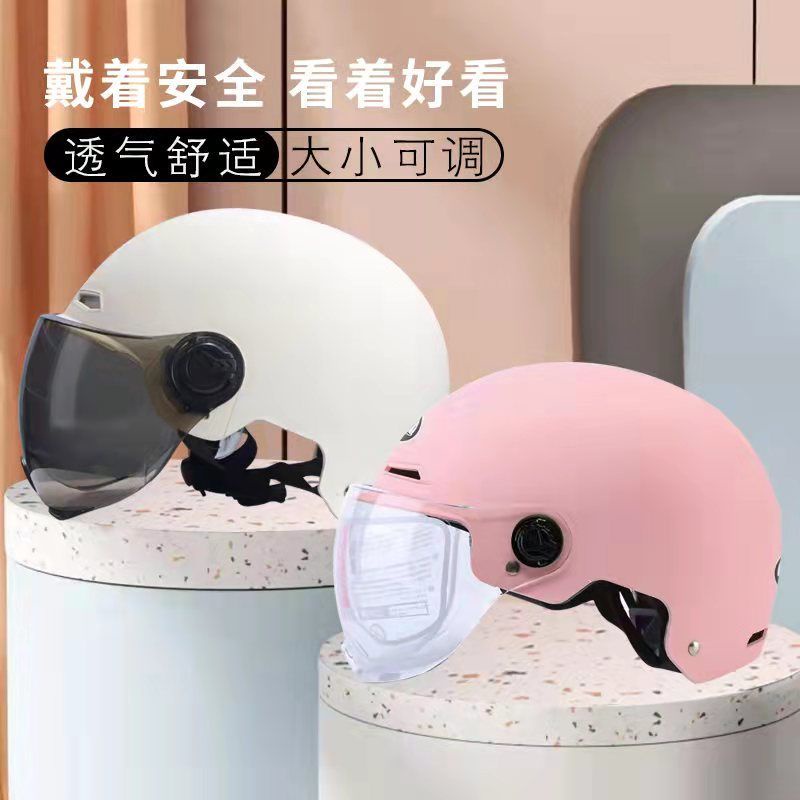 Mũ Bảo Hiểm Thoáng Khí An Toàn Cho Nam Nữ