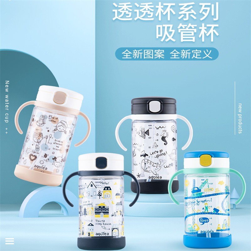 RICHELL Bình Nước Phong Cách Nhật Bản 2021 Cho Bé