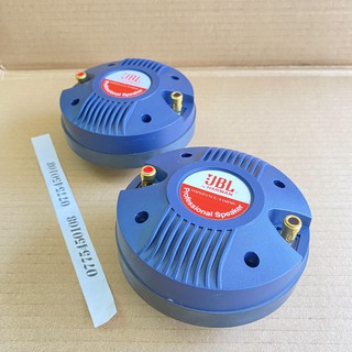 Củ Loa Treble Kèn 450 JBL - giá 2 củ