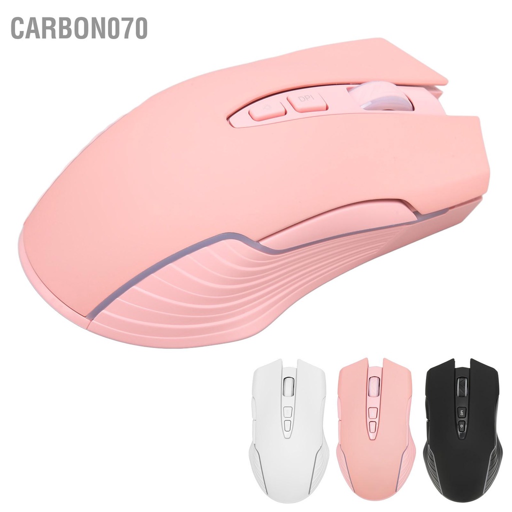 [Hàng HOT] Chuột gaming máy tính không dây 2.4G sạc USB RGB cảm biến quang học chuyên nghiệp【Carbon070】