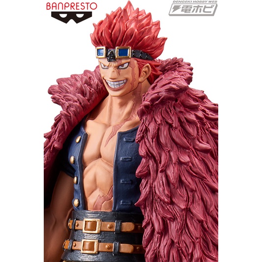 Mô hình Chính hãng One piece - Eustass Captianin Kid - DXF Wano Country The Grandline Men vol.15 Banpresto