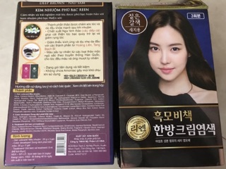 Kem nhuộm phủ bạc Reen Heukmobichaek